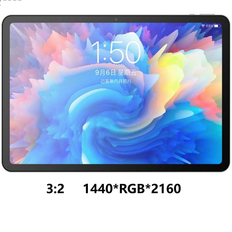 12.3 Inch TFT Display Screen 1440*2160 Resolution 2-port LVDS Interface Panel 300cd/m2 TFT LCD Module