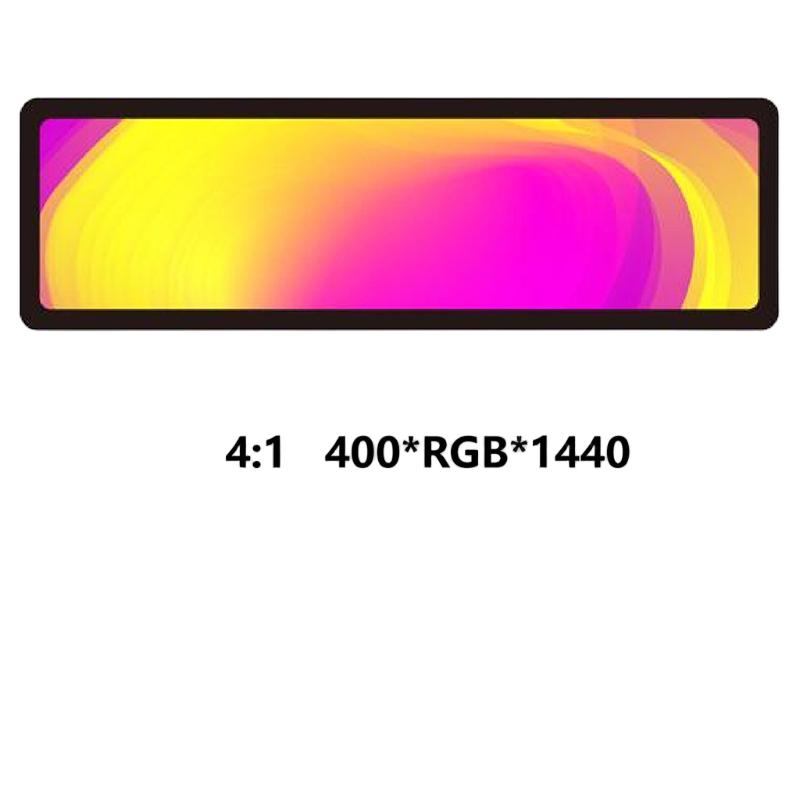 Jingming Customized 7.99 Inch 8 Inch TFT LCD Display Screen  400*1440 RGB Interface LCM Type