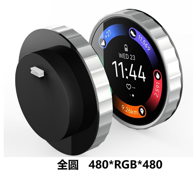 2.52 Inch round TFT Touchscreen LCD Module  LCD Display 480*480 Product Category